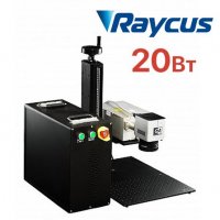 Лазерный гравер по металлу G-MARK 1000 Raycus 20Вт