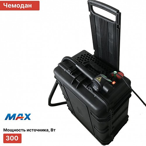 Импульсный лазерный аппарат TURBOLASE R3500 max 300W