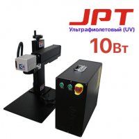 УФ лазерный маркер G-MARK 100 UV JPT 10w