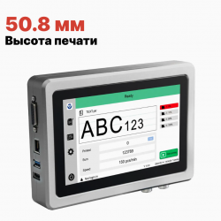 Термоструйный принтер-маркиратор VENUS Vex4 Термоструйный принтер-маркиратор VENUS Vex4