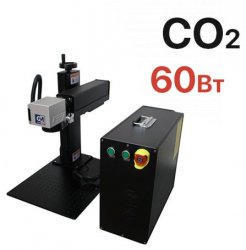 Лазерный маркер CO2 60Вт G-MARK 100 Лазерный маркер CO2 60Вт G-MARK 100