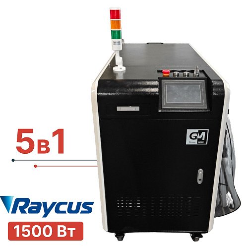 Станок лазерной сварки 5в1 Turbolase PowerBox4 1500 Вт универсальный комбайн 5-в-1