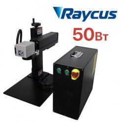 Лазерный маркиратор G-MARK 100 Raycus 50Вт Лазерный маркиратор G-MARK 100 Raycus 50Вт