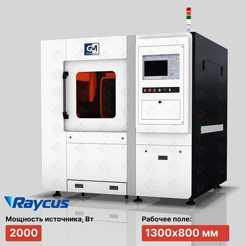 Лазерный станок для микрообработки AEROMACHT 1300×800 мм, 2000 Вт