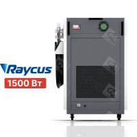 Аппарат для лазерной очистки металла TURBOLASE CLEAN 1500W
