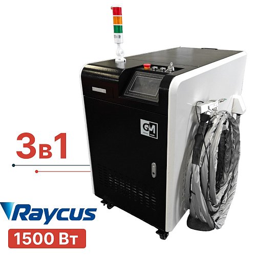 Аппарат лазерной сварки 3в1 Turbolase PowerBox3 1500 Вт