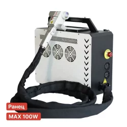 Портативный лазер для очистки TURBOLASE R3000 100w