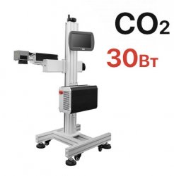 Конвейерный маркиратор DATALASER CO2 30W Конвейерный маркиратор DATALASER CO2 30W