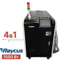 Аппарат лазерной очистки 4в1 Turbolase PowerBox4 1500 Вт