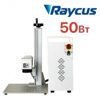 Лазерный маркиратор CN-18 Raycus 50W