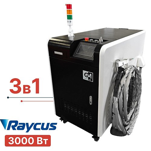 Промышленный аппарат лазерной сварки 3в1 Turbolase PowerBox3 3000 Вт