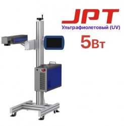 Конвейерный маркиратор CN JPT UV 5W Конвейерный маркиратор CN JPT UV 5W